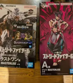 一番くじ　ストリートファイター6 A賞　 ラストワン　未開封セット　他