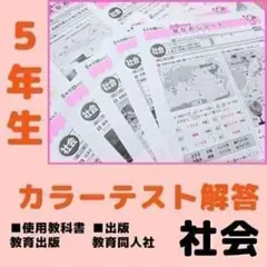 えりこ様 リクエスト 6点 まとめ商品