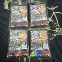 DM デュエマ 逆札神ヘヴィウィンメタル デッキ 40枚 コロコロ 5月号