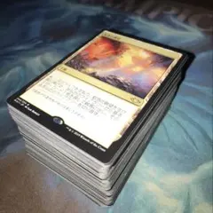 2026年最新】虹色の眺望の人気アイテム - メルカリ