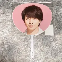 櫻井翔 5×20 第3弾 ミニうちわ 2枚