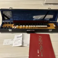 Item thumbnail for item 69828cf2-c2af-4e66-9a92-484d77969f6d