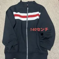 キッズパーカー　140センチ