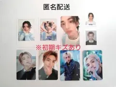 [キズあり]Stray Kids 5'CLOCK PILOT ヒョンジン