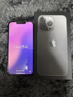 Apple iPhone13 Pro グラファイト 128GB SIMフリー