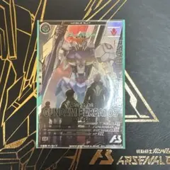 スーサン様専用出品