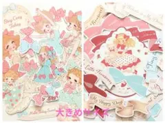 花ちゃん様 リクエスト 2点 まとめ商品 - メルカリ