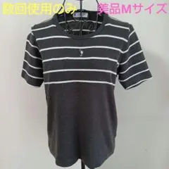 《タイムセール》美品・最終値下【FUKUZO】ボーダー半袖ニットソーのサムネイル