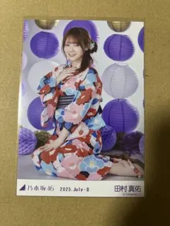 乃木坂46 生写真 田村真佑