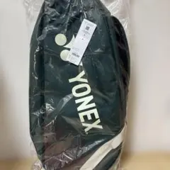 Item thumbnail for item b4d3239c-2057-4d8f-9277-2ac6408ee3b9