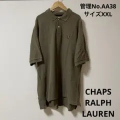 メンズ　ポロシャツ 半袖 ロゴ刺繍　CHAPS RALPH LAUREN