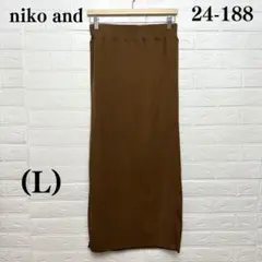ニコアンド レディース スカート ロングスカート 茶 ブラウン L 横スリット