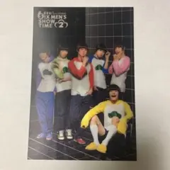 舞台 おそ松さん 植田圭輔 ブロマイドセット - メルカリ