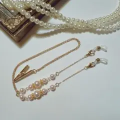 Item thumbnail for item 55bd1689-6aff-40ab-bfd1-96588820c9d3