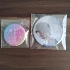 和美様 リクエスト 3点 まとめ商品