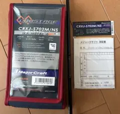 Item thumbnail for item 755ec1ee-30a9-4ac9-83db-aa03b66a3346