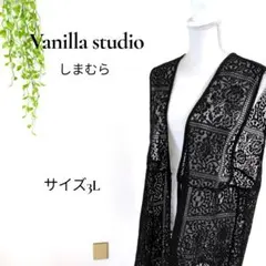 Item thumbnail for item 035d0c0d-a728-45e5-b71a-26169ff033b3