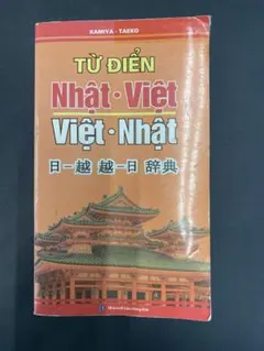 Item thumbnail for item 57cb26ad-76bb-44c3-9b15-a79c32aad8fb