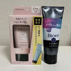 Item thumbnail for item 503f7c86-a67c-4c62-8b8d-fb2387a41012