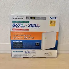 NEC Wi-Fi ホームルータ PA-WF1200CR