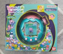 Tamagotchi Paradise たまごっちパラダイス ジェイドフォレスト