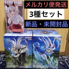 は*め様 【新品未開封】ウマ娘⭐️オグリキャップ⭐️タマモクロス⭐️カレンチャン