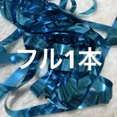 すとふぇす 通し グッズ 4/6銀テ Amazon.co.jp: すとふぇす 銀テホルダー 入場特典 : おもちゃ