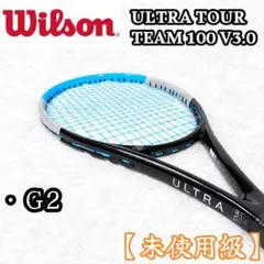 Wilson ULTRA 100L V3.0 硬式テニスラケット ボール ケース - メルカリ