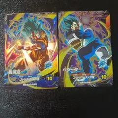 ドラゴンボールスーパーダイバーズ sdv1-002 010 孫悟空 ベジータ ドラゴンボールスーパーダイバーズ SDV1-010 GDR ベジータ 【1弾