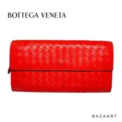 Bottega Veneta ボッテガヴェネタ イントレチャート 赤レッド長財布