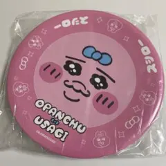 おぱんちゅうさぎ　コラボ限定すし皿