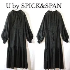 U by SPICK&SPAN ドットティアードロングワンピース SIZE 36