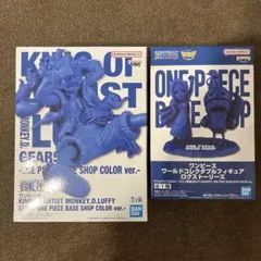 ONE PIECE BASE SHOP フィギュア　2個セット　ルフィ　ワーコレのサムネイル