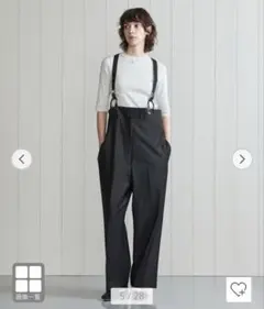 2026年最新】H BEAUTY&YOUTH UNITED ARROWS レディース サロペット
