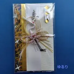 Item thumbnail for item 0e9a1d19-562f-4fcf-9cca-68f0d237badf