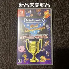 Switch Nintendo World Championships ファミ…