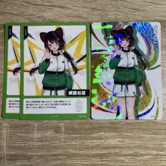 にじさんじ 戌亥とこ まとめ売り - メルカリ