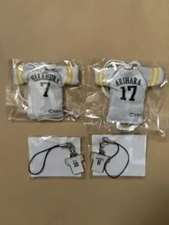 ソフトバンクホークス ユニフォーム型ストラップ4点セット中村 今宮 甲斐 有原