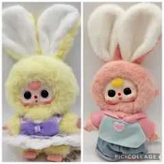 2個セット　ベヒースリー　マカロン三代目　ミニミニバニー　マカロンミニ