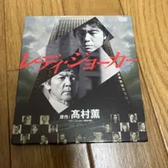1度のみ聴取済み 矢沢永吉アルバムCD「I believe」初回限定版おまけ付