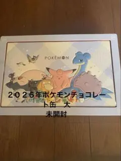 Item thumbnail for item a89d28de-0525-479d-b440-983874966060