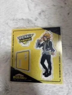 僕のヒーローアカデミア 上鳴電気 アクリルスタンド