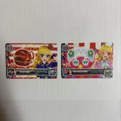 アイカツ！マクドナルドカード