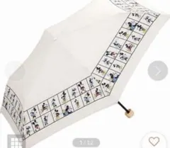 ミッキーマウス晴雨兼用折りたたみ傘