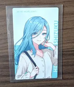 【匿名配送】プロセカ クリエイターズフェスタ エピカ 日野森雫N