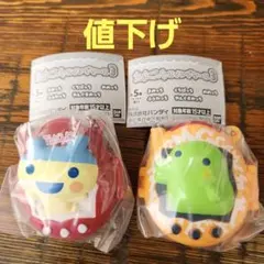 たまごっち　スイングケース３　くちぱっち　やんぐまめっち　2個セット