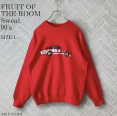 フルーツオブザルーム ビンテージスウェット 90s USA製 古着 L