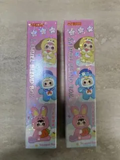 サミュエル ブラインドボックス スクイーズ ボールペンのサムネイル