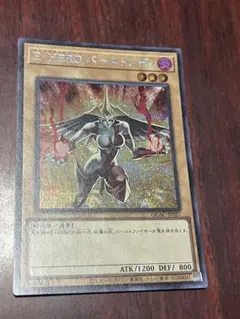 2026年最新】バーストレディの人気アイテム - メルカリ