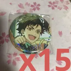 あんスタ 中国 絆缶バッジ 5周年缶バッジ 南雲鉄虎